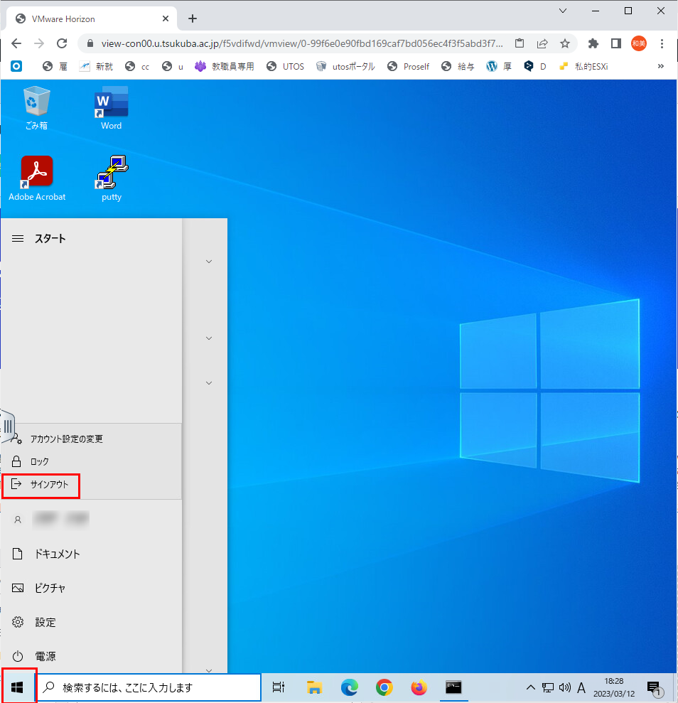 Windows sign out