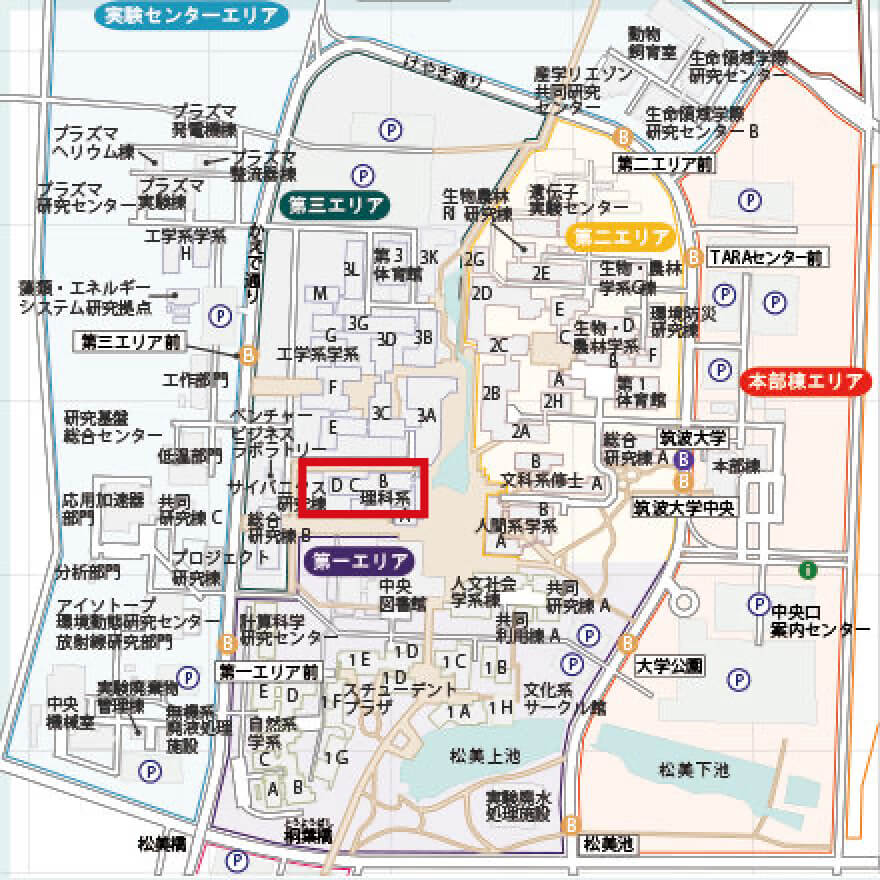 Accessマップ｜Access｜Yoshikazu Ito lab, University of Tsukuba