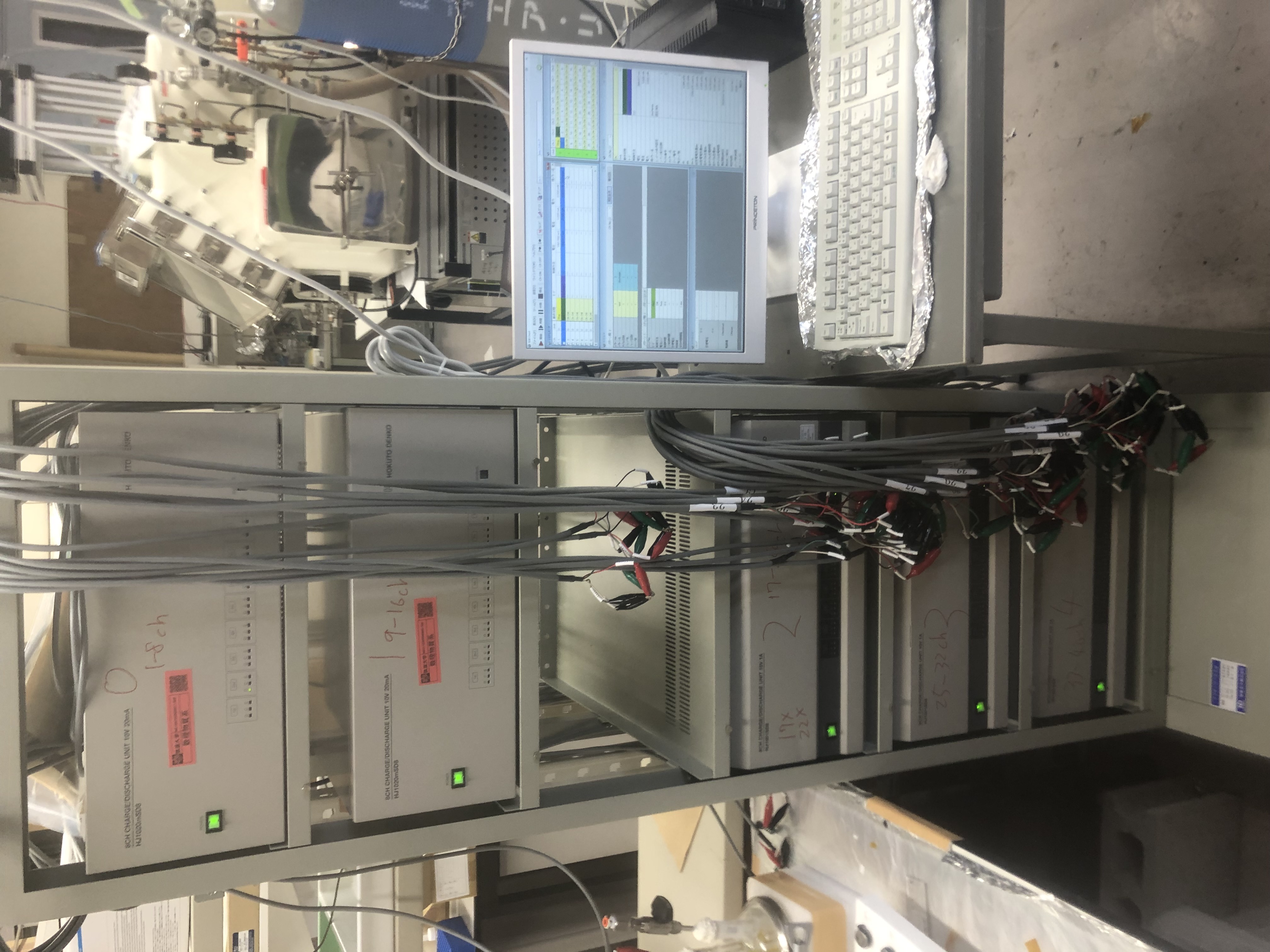 Laboratory equipment｜Facility｜Yoshikazu Ito lab, University of Tsukuba