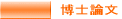 m_