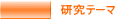 e[} 