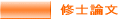 Cm_