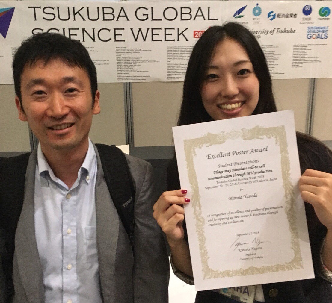 TSUKUBA GLOBAL SCIENCE WEEK 2018(Tsukuba International Congress Center) 