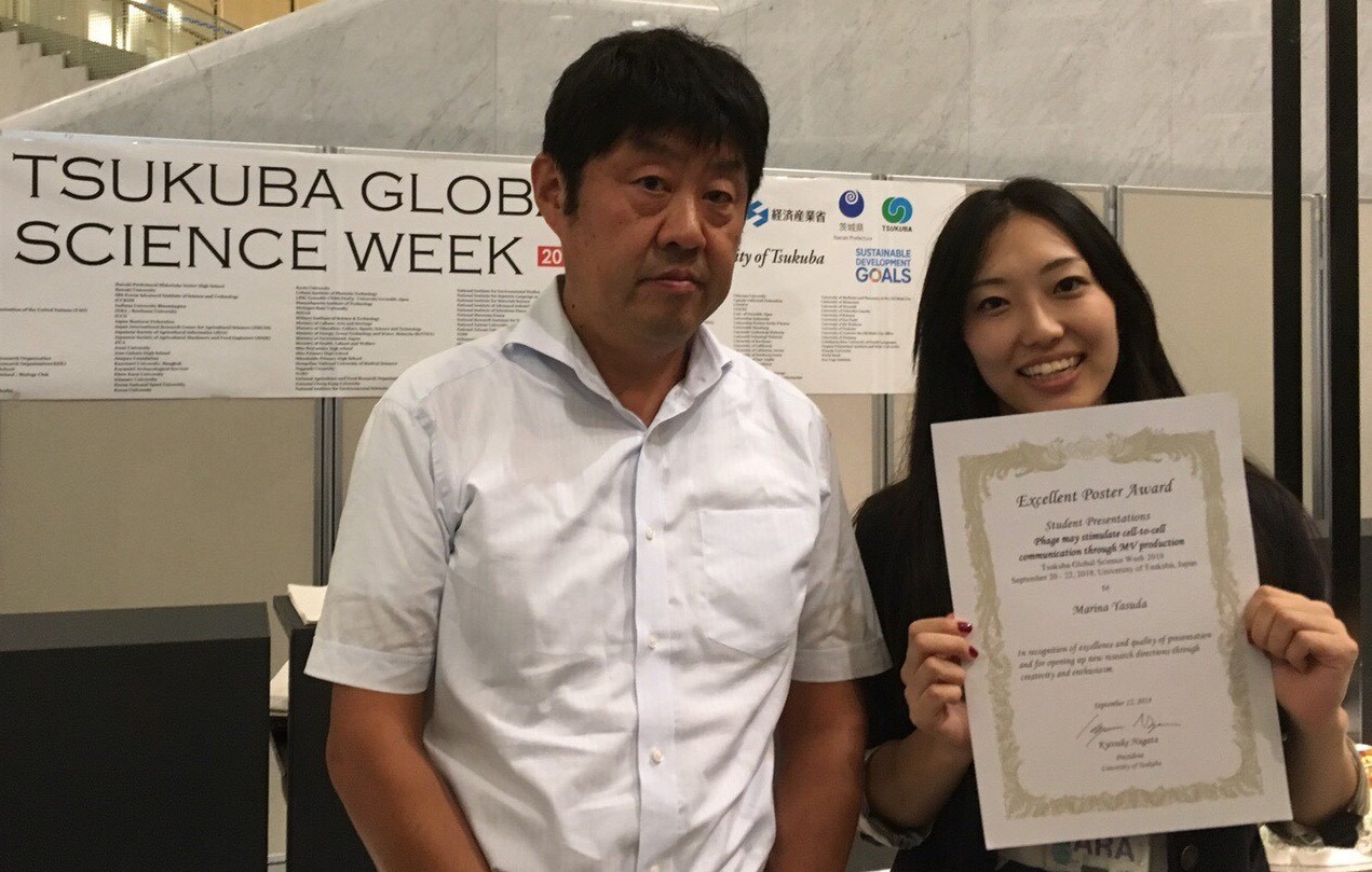 TSUKUBA GLOBAL SCIENCE WEEK 2018(Tsukuba International Congress Center)