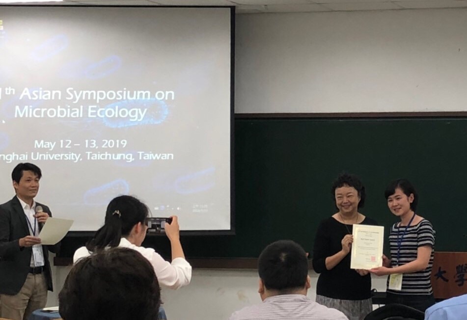 The 11th Asian Symposium on Microbial Ecology