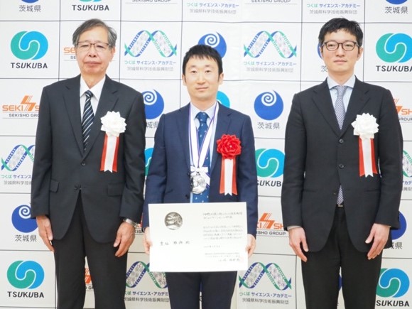 the 31st Tsukuba Honorable Award