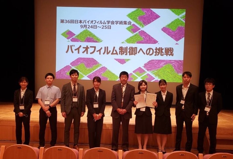 2022 the 36th Meeting of Japanese Society for Biofilm Research