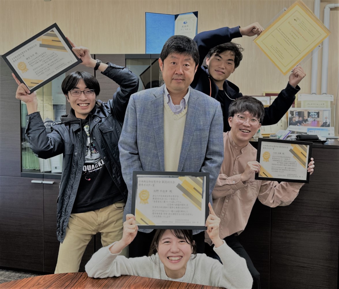 the 25th jsme conference