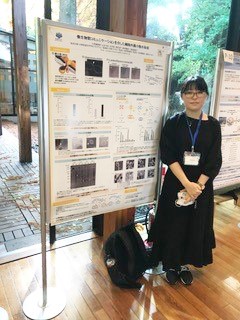 The Japan Society for Environmental Biotechnology conference 2022