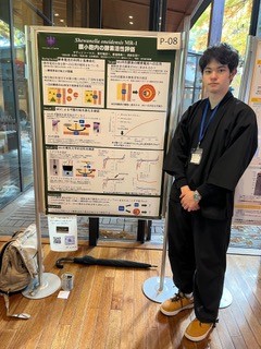 The Japan Society for Environmental Biotechnology conference 2022
