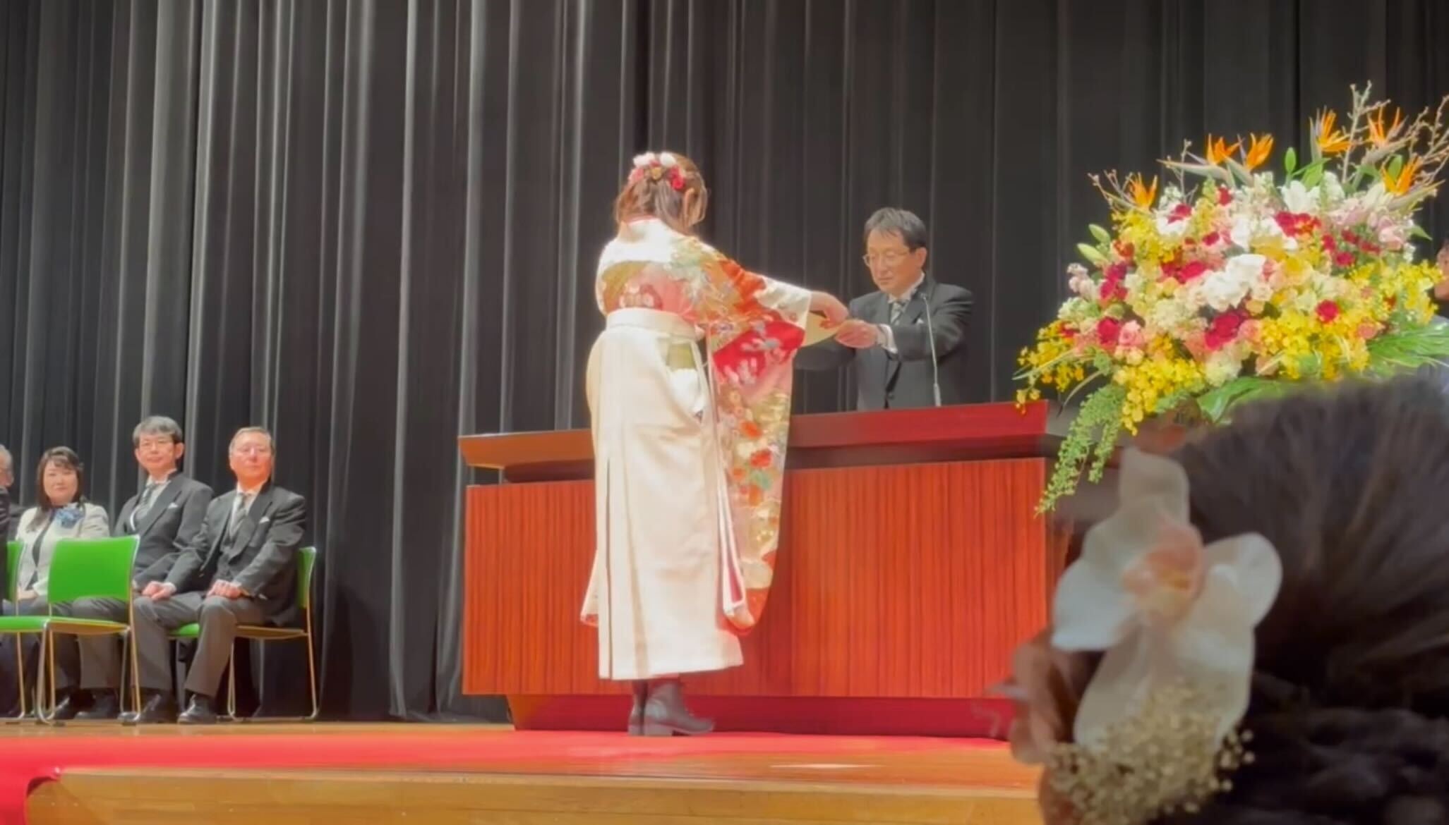Graduation Ceremony