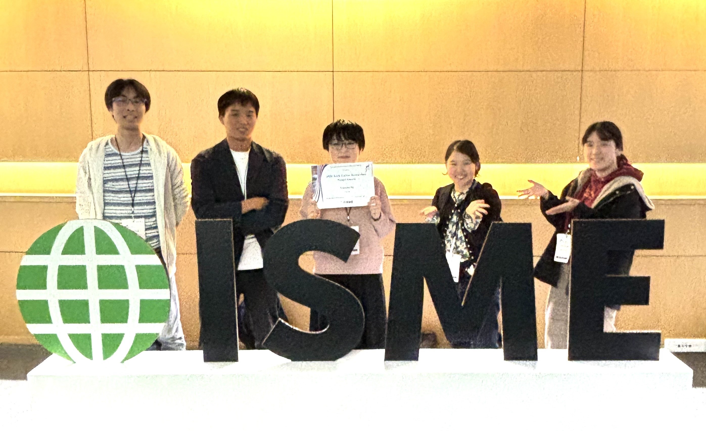 ISME19