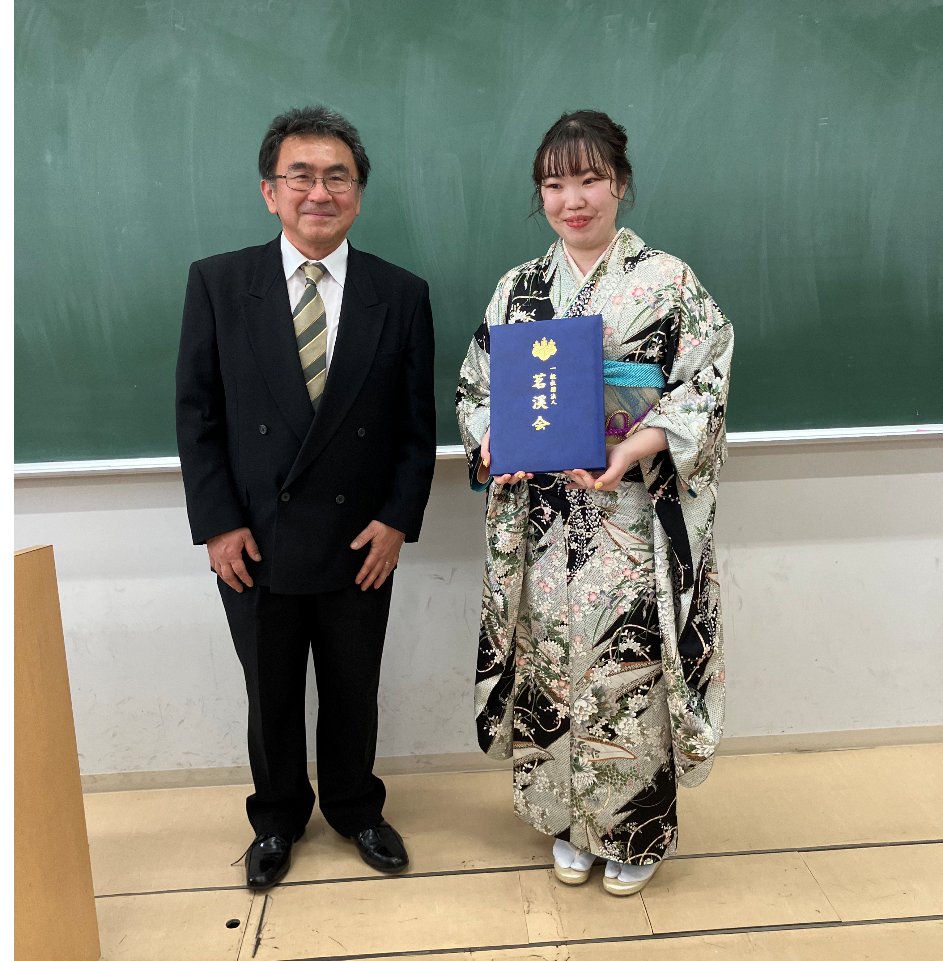 Graduation Ceremony