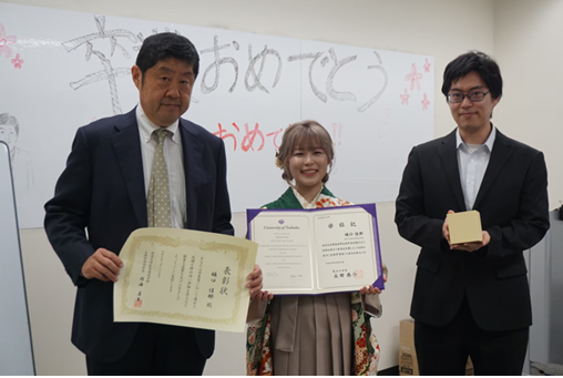 Graduation Ceremony