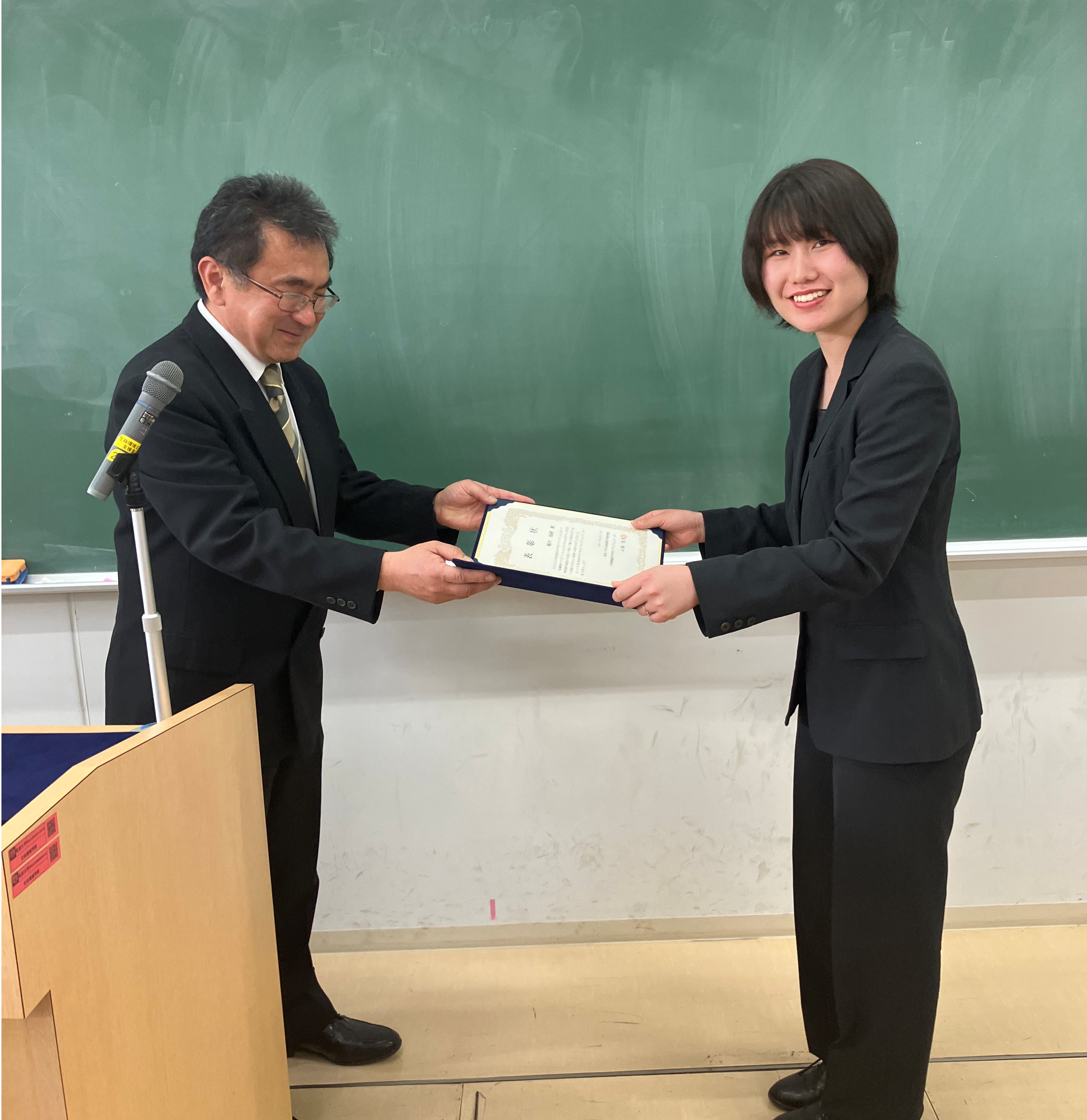 Graduation Ceremony