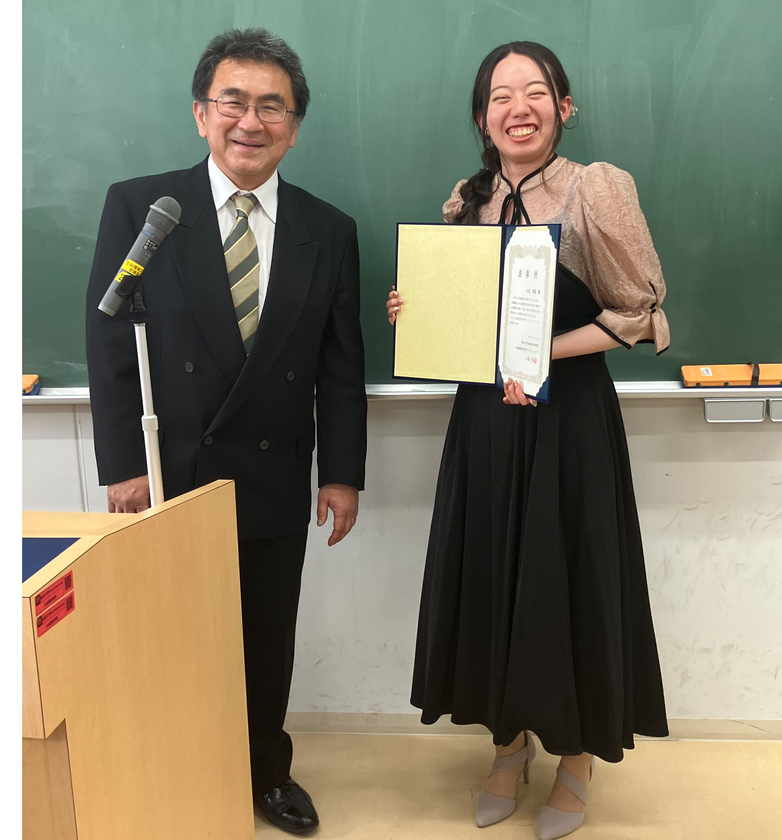 Graduation Ceremony