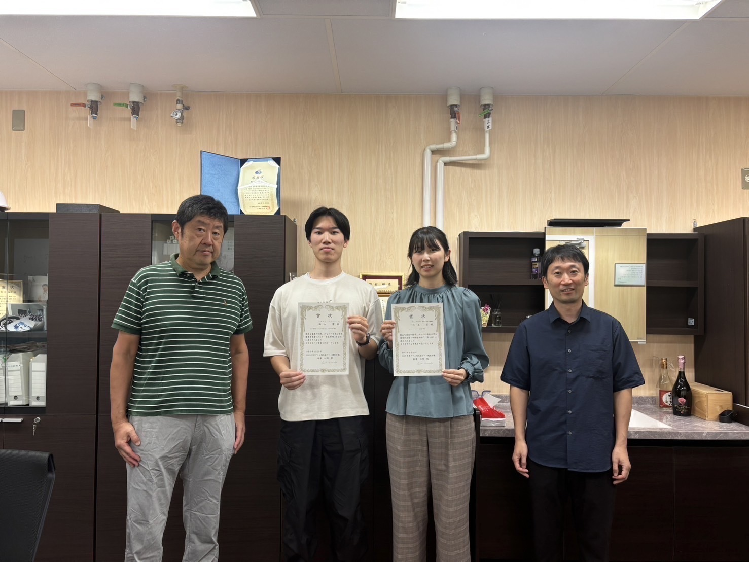 2025年度グラム陽性菌ゲノム機能会議