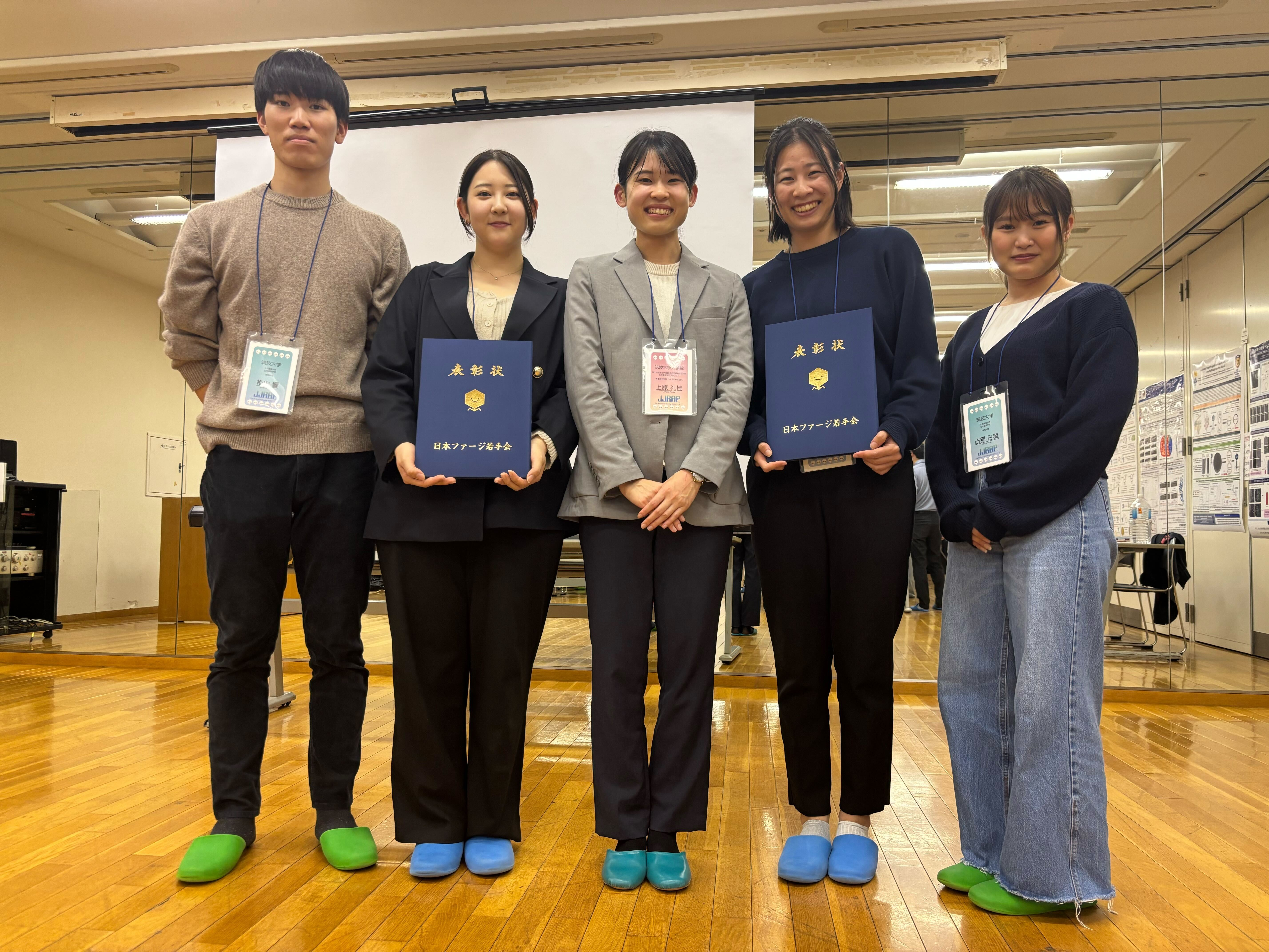 第3回日本ファージ若手研究会