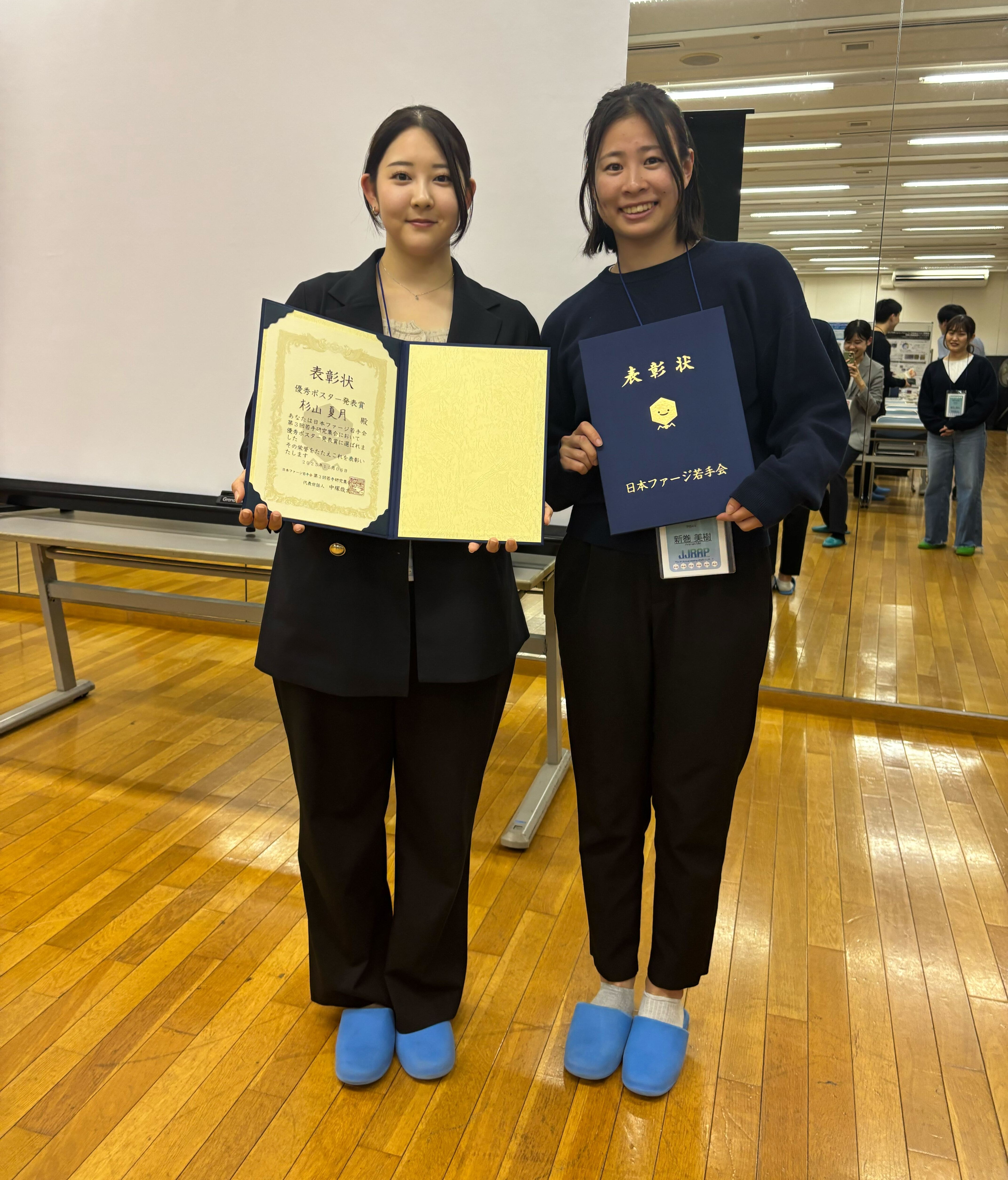 第3回日本ファージ若手研究会