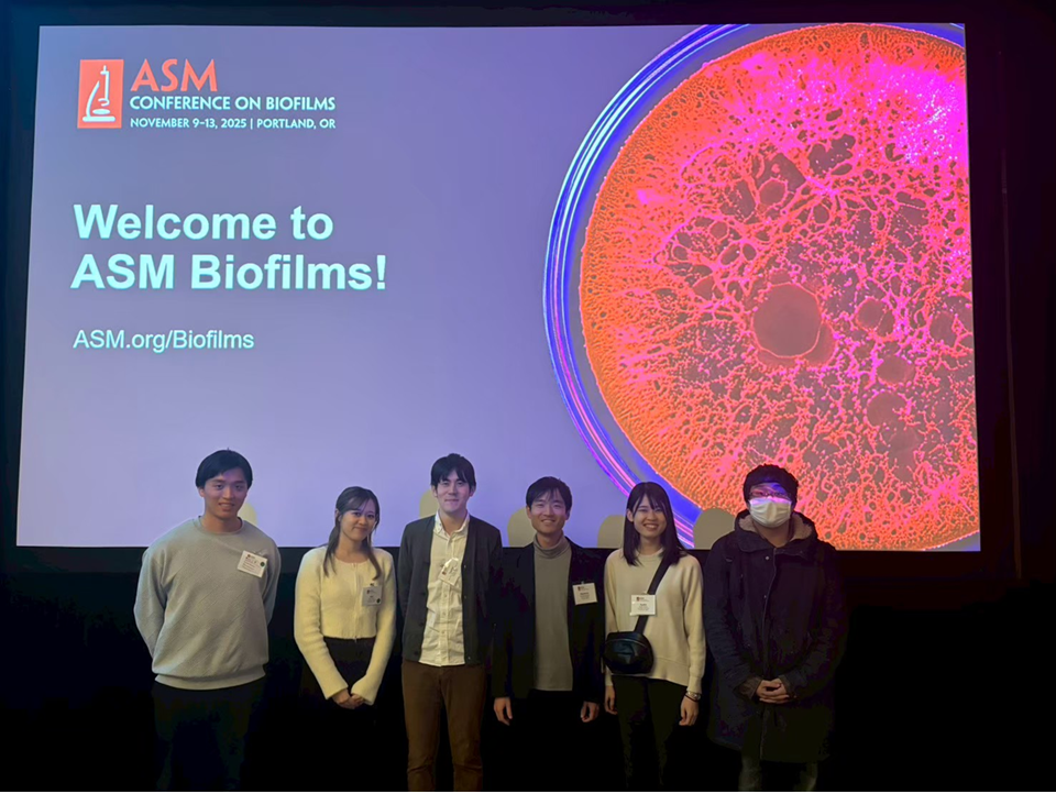 ASM Conference on Biofilms 2026