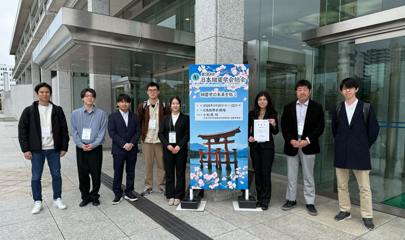 第60回緑膿菌・グラム陰性菌感染症研究会