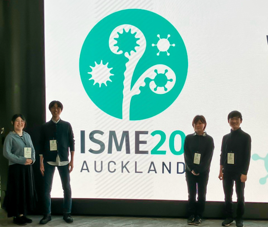 ISME20