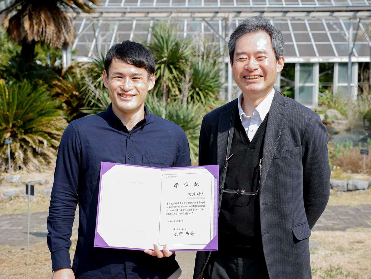 Lab photo March 2025