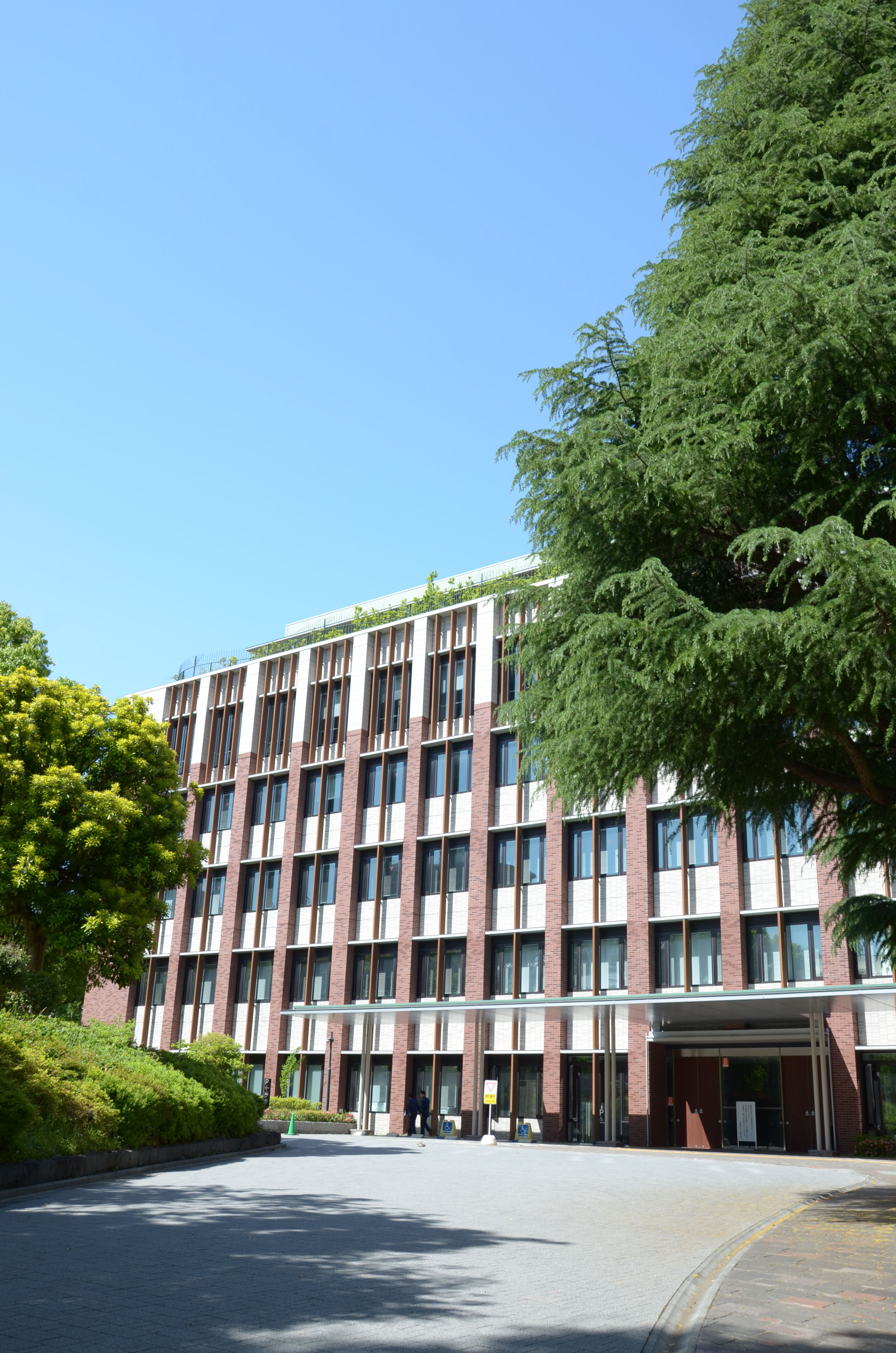 Tokyo Campus, Uni. of Tsukuba