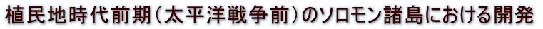 AnOim푈Oj̃\ɂJ